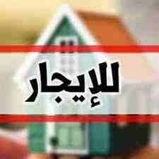Simply Amazing 1BR in Town Square-  كود 1224 شقة 110 م 3 غرف...