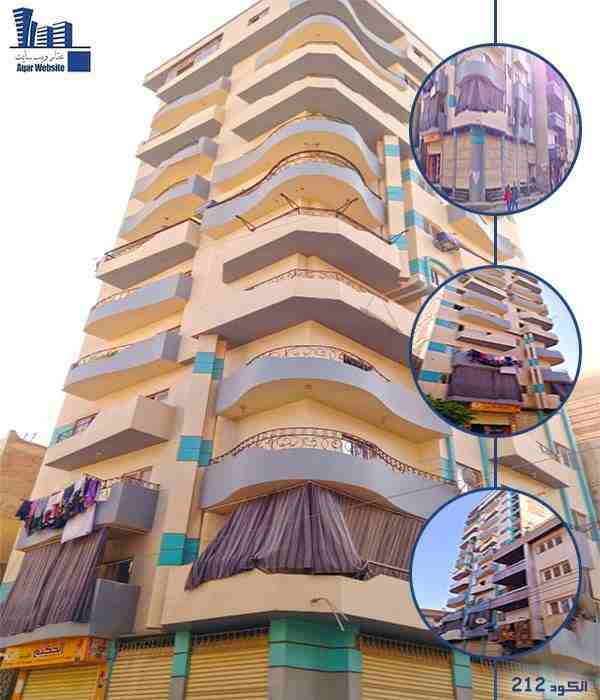 وحدات متعددة للبيع كاش وبالتقسيط ( كود 212 )

* بدروم للبيع واجهة يطل بشارع رئيسي مساحة 65 متر صافي تقريبا بدون تشطيب مدخل 1 باب كبير من رئيسي متوافر جميع خدمات مطلوب لسعر متر 2.600 جنية قابل للتفاوض...
