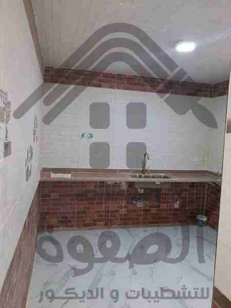 بسعر التكلفه هتشطب فيلتك او شقتك ..
ايوه عندنا هتقدر تشطب فليتك او شقتك بسعر التكلفة
خلاص انسي تعب العمال وكمان ريح دماغك من صداع شراء الخامات .. احنا هنجبلك كل حاجه لحد عندك وكمان هنشرف على التنفيذ ....