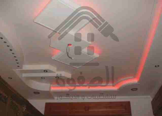 شطب شقتك #بالتقسيط  مع الصفوه للتشطيبات والديكور بأقل سعر للمتر وأقل سعر للخامات تحت اشراف مهندسين متخصصين وصنايعيه ماهرين شقتك هتكون بأحدث التصميمات والديكورت نفذ ديكورات شقتك بخصومات كبيره تصل الى 1...