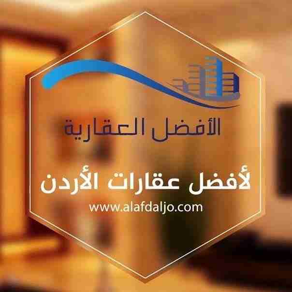 مجمع صناعي للبيع في البيادر
مساحة الارض 750 م
مكون من 6 مخازن + تسوية
4 شقق
بناء قديم بدخل 32.000
السعر 500.000
للاستفسار 0798012680