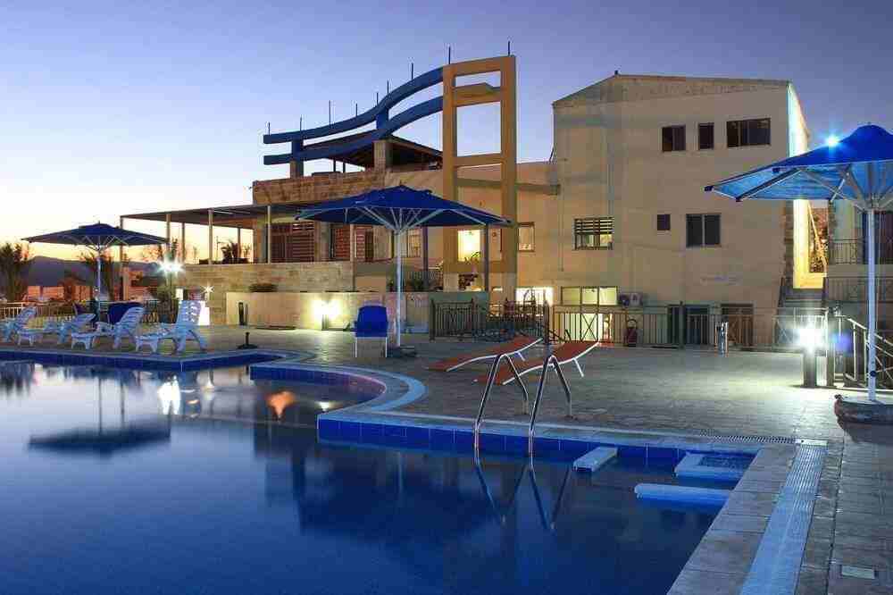 Almarsa  Village Resort