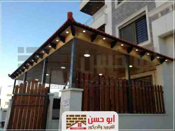 بالاقسااااط بالاقساااااط
🔥💥بنقدملك افضل العروض 💥🔥 💵وبافضل الاسعار💵 واقساط😱بدون فوائد😮 بدون بنوك😯 و بنفس سعر الكاااااش😱😱 بس شيكات بنكية🕺🏻

🏘 اسال عن جودة القرميد قبل ما تسال عن سعر المتر🤚...