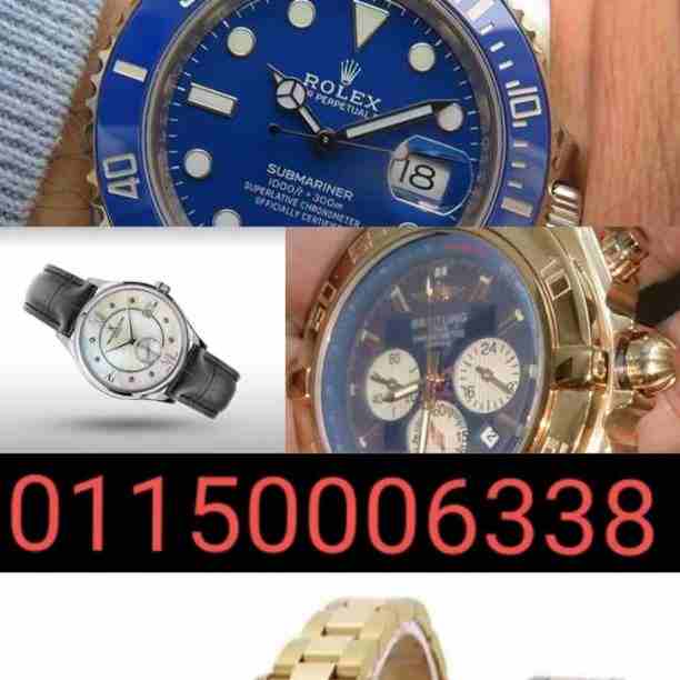 مطلوب شراء الساعات السويسرية باعلي سعر شراء في مصر.  نحن اصل شراء و تقيم جميع أنواع الساعات السويسرية..
 .نحن المتخصصون الأول في مجال شراء وتقيم جميع الساعات الأولى في مصر و العالم العربى و الدولى بجد...