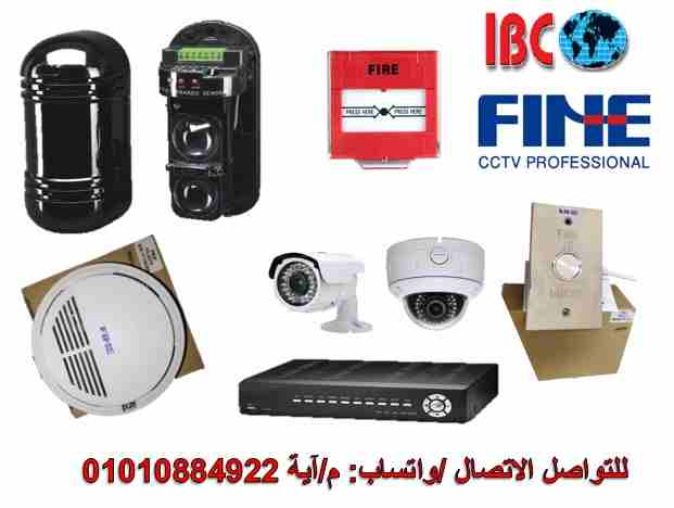 جهاز جولد ستار3D سكانر أقوى جهاز لكشف الذهب والمعادن-  امن نفسك بانظمة المراقبة...