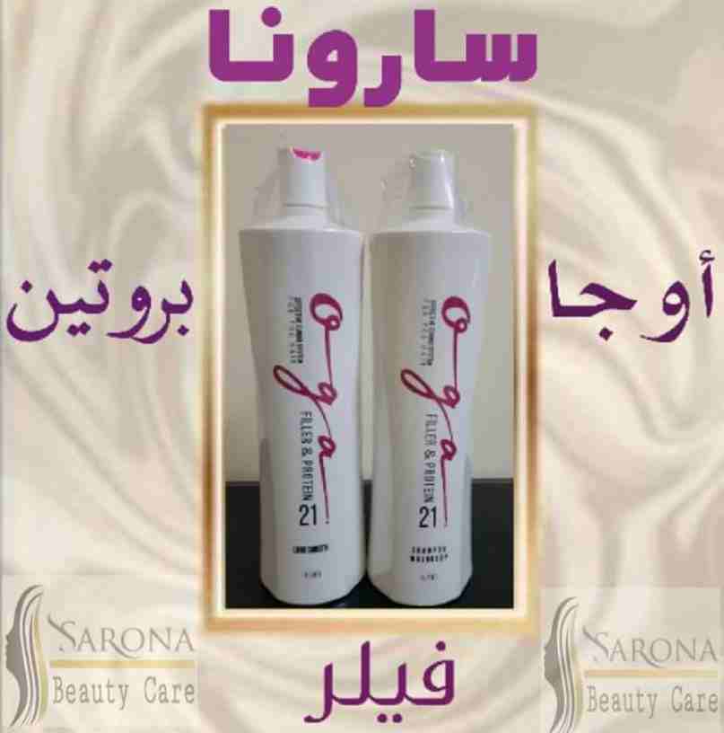 Assalaamu Alaikkum Brother,Sister All products are brand new, unlocked sealed in box comes with 1 year international warranty and also 6 months return policy - -  سارونا منتجاتها طبيعية...