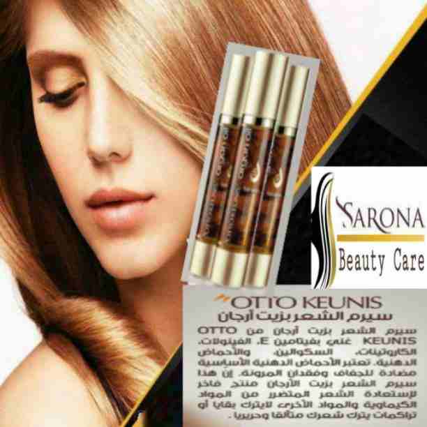سارونا منتجاتها طبيعية 💯❌💯
💎فيلر وبروتين أوجا
💎شامبو كاش
💎مجموعه العناية بعد البروتين الرائعة
⚜مع منتجاتنا من سارونا شعرك هيبقى حاجة تانية وكإنك نجمة متألقة🌟
إسألي عن عروضنا وهديانا🎁
مع سارو...