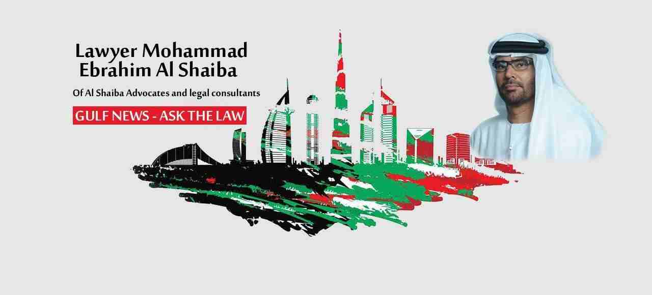 خدمات-تنجيدASK THE LAW - Emirati Legal Company 
 ASK THE LAW - Emirati Legal...