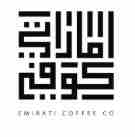 خدمات-التوصيلEmirati coffee is a big coffee wholesaler and supplier in UAE...