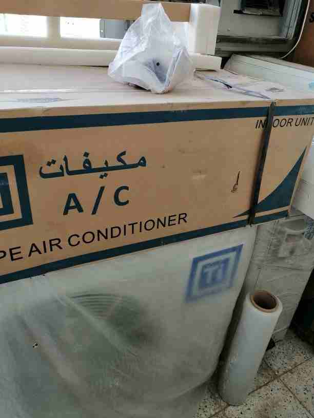 Portable ac-  مكيفات للبيع الرياض كمية...