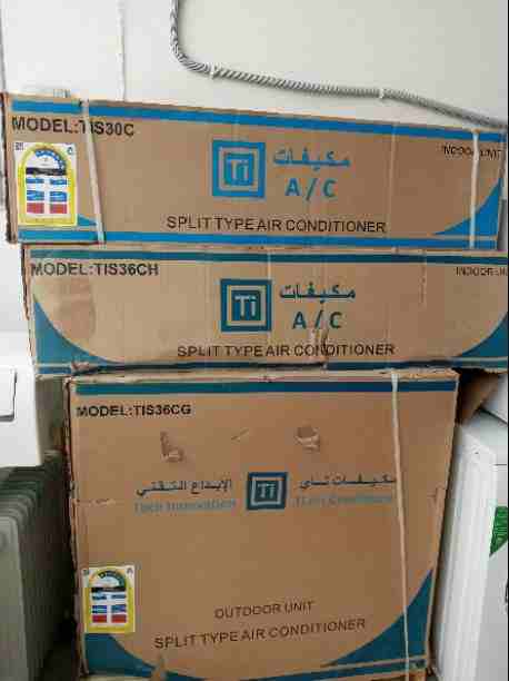 بيع وشراء الأجهزة الكهربائية مستعملة ثلاجات مكيفات لتواصل 📞0561423261  ☎️          مع التوصيل🚘 والتركيب والضمان ثلاجات مكيفات مستعمله للبيع شبه جديد لتواصل جوال أو 0561423261بيع وشراء الأجهزة الكهرب...