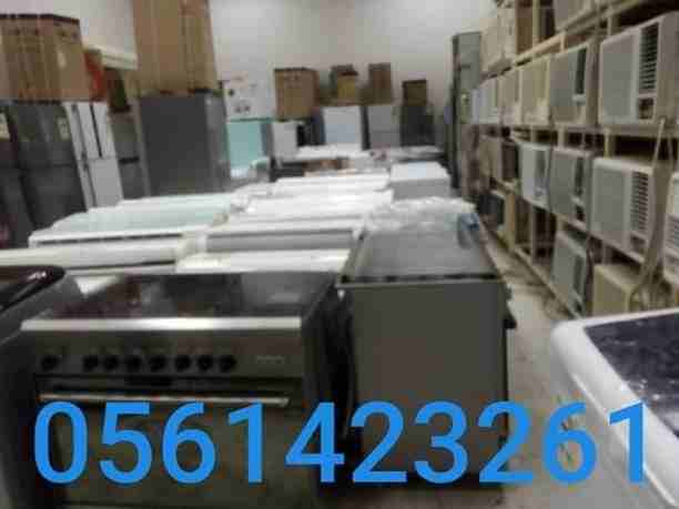 شراء وبيع الأجهزة الكهربائية مستعملة ثلاجات مكيفات أفران غسالات الاسبلت والشباك لتواصل جوال أو وتساب 0561423261  أتصل نصل اينما كنت بالرياض 🇸🇦   بيع وشراء الأجهزة الكهربائية مستعملة ثلاجات مكيفات أفرا...
