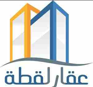 Borrow money here today at 3% interest rate. Sawda Capital Finance offers all kinds of financial services of all sizes ranging from individuals, companies, and -  فندق لقطه كاش مكة المكرمة...