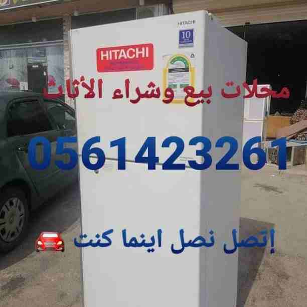 شراء المكيفات المستعملة والأجهزة الكهربائية لتواصل جوال اووتساب 0561423261   اتصل نصلك اينما كنت لتواصل جوال أو وتساب 0561423261  شراء المكيفات المستعملة والأجهزة الكهربائية ثلاجات مكيفات أفران غسالات...