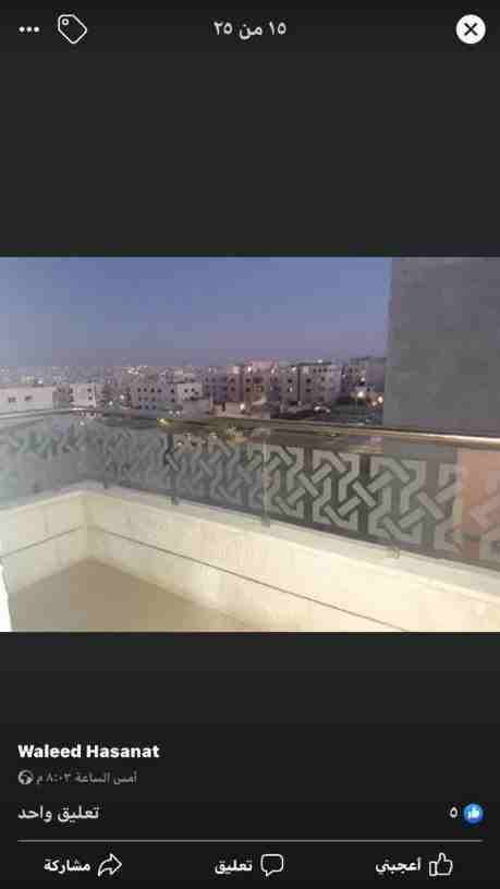 شقق للبيع بالتقسيط
في ماركاااا
بدفعه أولى و الباقي أقسااااااط شهريه
للاستفسار 0795223784
