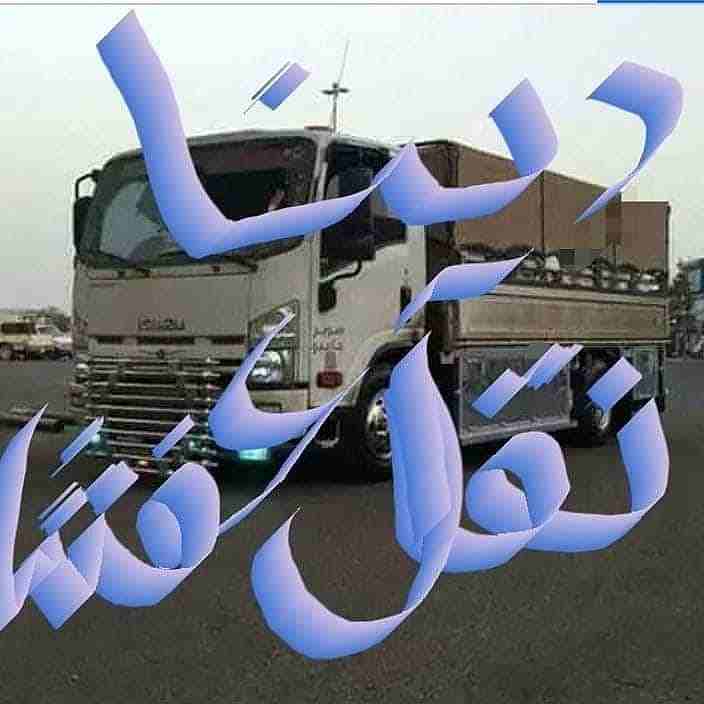 شراء الاثاث المستعمل 0537755048 الاثاث المستعمل بالرياض 0537755048 نقل عفش شراء الاثاث المستعمل بأعلى الأسعار / شراء اثاث مستعمل ظهرة لبن / المونسية / قرطبة / الشفاء / الدار البيضاء / الرمال / إشبيلي...