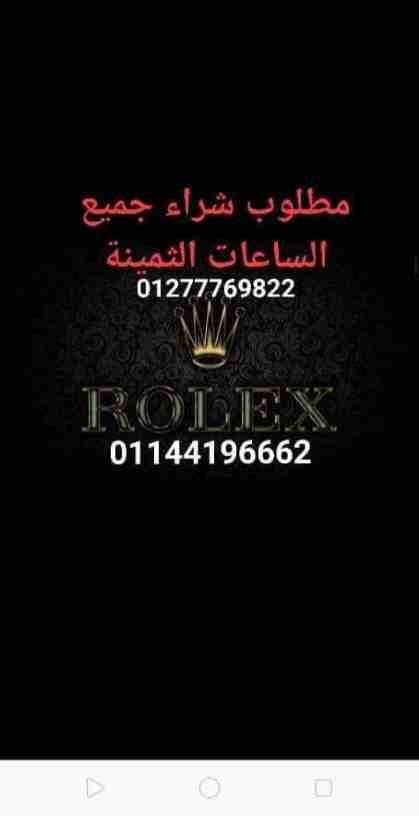 Tag Heuer 2000 exclusive limited edition automatic for sale-  المتخصصين الأوائل في مجال...
