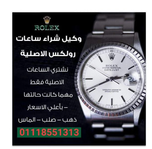 Tag Heuer 2000 exclusive limited edition automatic for sale-  نحن سوف نرسل لك أفضل...