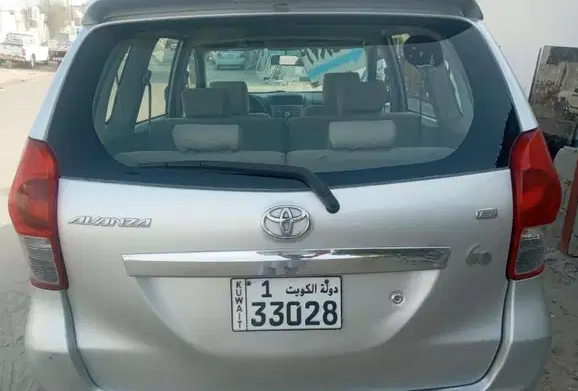 Toyota apanza 2015