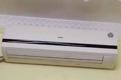 Haier split ac for sale