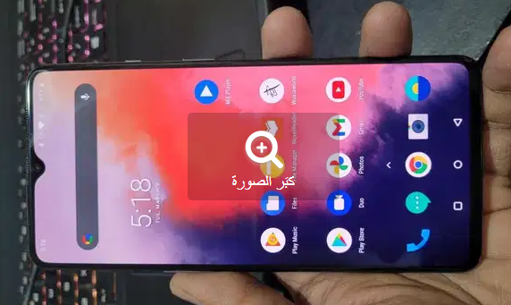 Oneplus 7T 128gb for sale