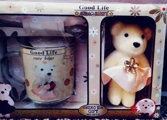العاب كبيرة و صغيرة-  Gift Set With Coffee Mug...
