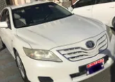 Lexus Rx 350 SUV 2018 GCC is very clean like brand new with warranty,Red 2018 model, This car has automatic transmission.GCC specs.CONTACT EMAIL: Mrharry1931@gm-  سنة الصنع 2010 الموقع...
