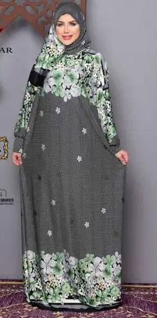 ٣٤_ اسدال مروه