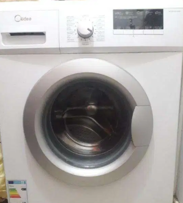 Midea washing machine 7kg