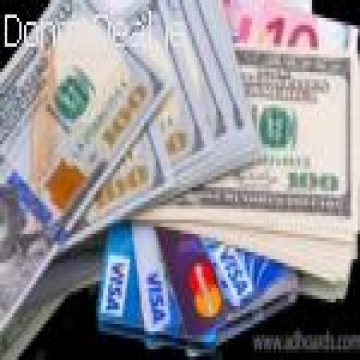 اعلانات - Osman  Ibrahim- - Do you need a financial help? Are you in any financial crisis or...