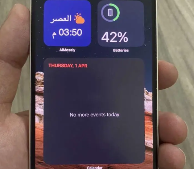 ايفون 12 256