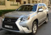 I am advertising my 2016 TOYOTA LAND CRUISER for sale at the rate of $15000 because i relocated to another country, the car is in good and excellent condition, -  لكزس جي اكس 460 2017...