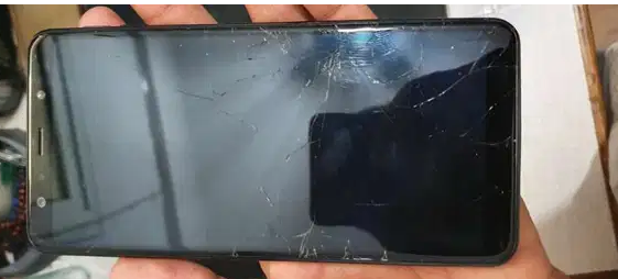 Samsung s5-  Screen is broken....
