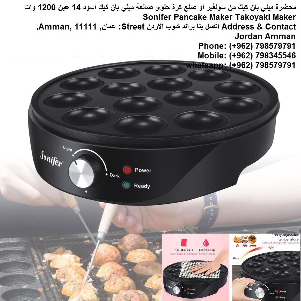 Assalaamu Alaikkum Brother,Sister All products are brand new, unlocked sealed in box comes with 1 year international warranty and also 6 months return policy - -  افضل سعر بيع بان كيك حلوى...