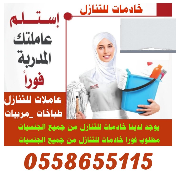 Do you need Personal Finance Business Cash Finance Unsecured/-  فاصيل الإعلان مطلوب...