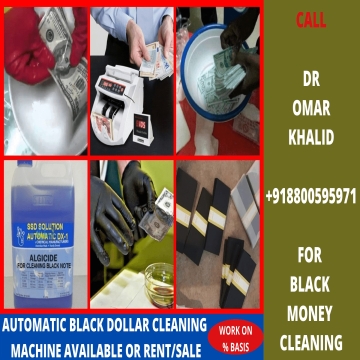 اعلانات - OMAR KHALID- - CALL/WATSAPP:+918800595971 for professional BLACK MONEY...