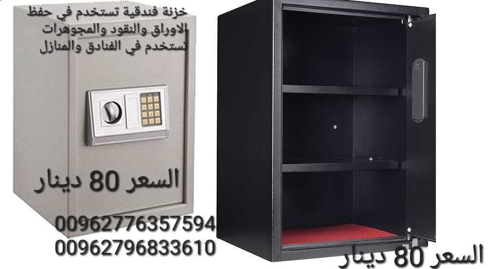 يوجد لدينا رخام عماني بأفضل الاسعار للتواصل :- 00968 94700709-  قاصات مكتبية حجم كبير 18...