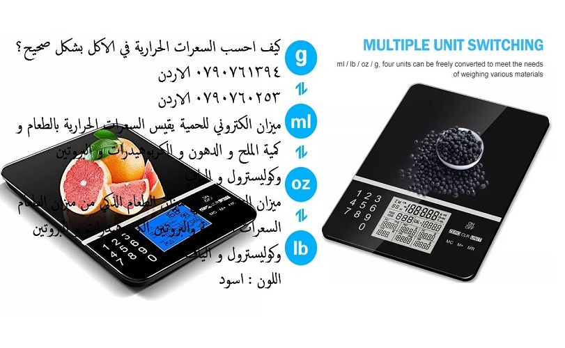 Assalaamu Alaikkum Brother,Sister All products are brand new, unlocked sealed in box comes with 1 year international warranty and also 6 months return policy - -  ميزان الأكل للسعرات أفضل...