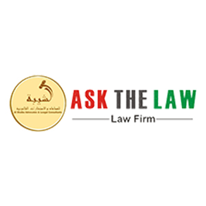 ASK THE LAW Lawyers In Dubai | Dubai Lawyers | Advocates & Legal Consultants