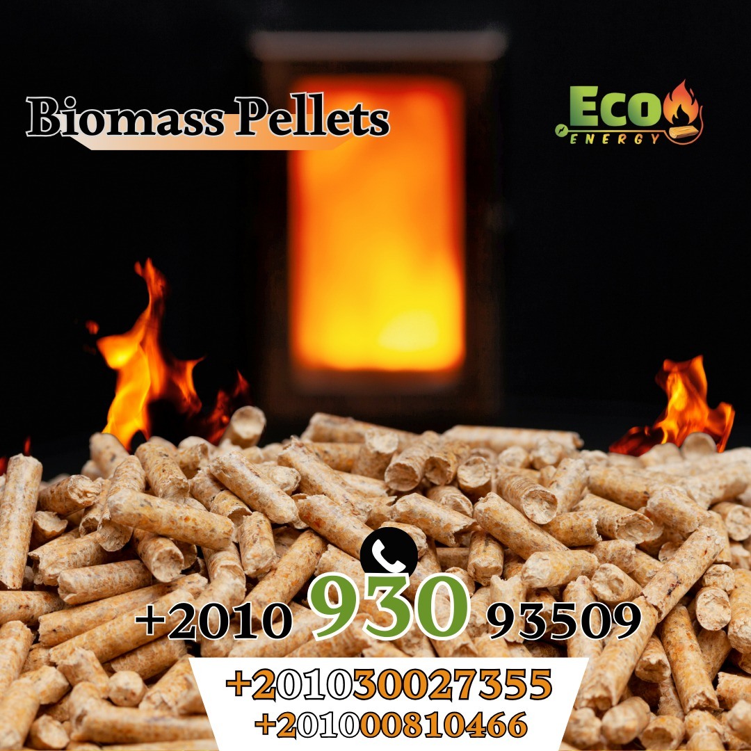 Wood Pelllets