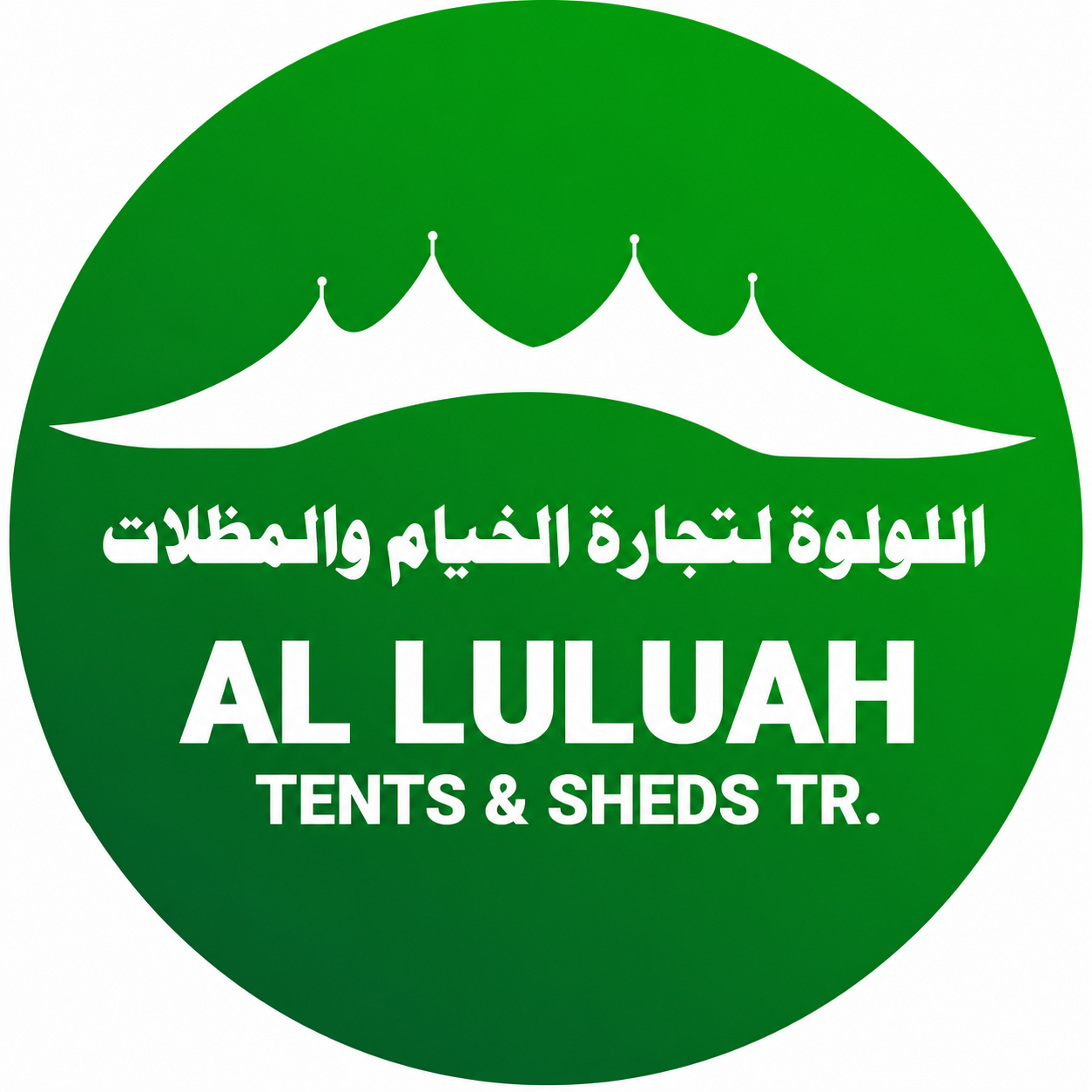 Alluluh Tent Sheds